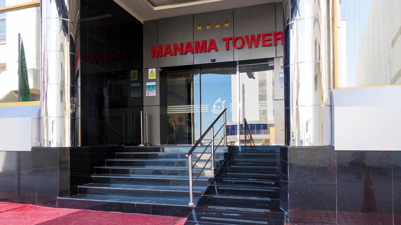 Manama Tower Hotel 외부 사진